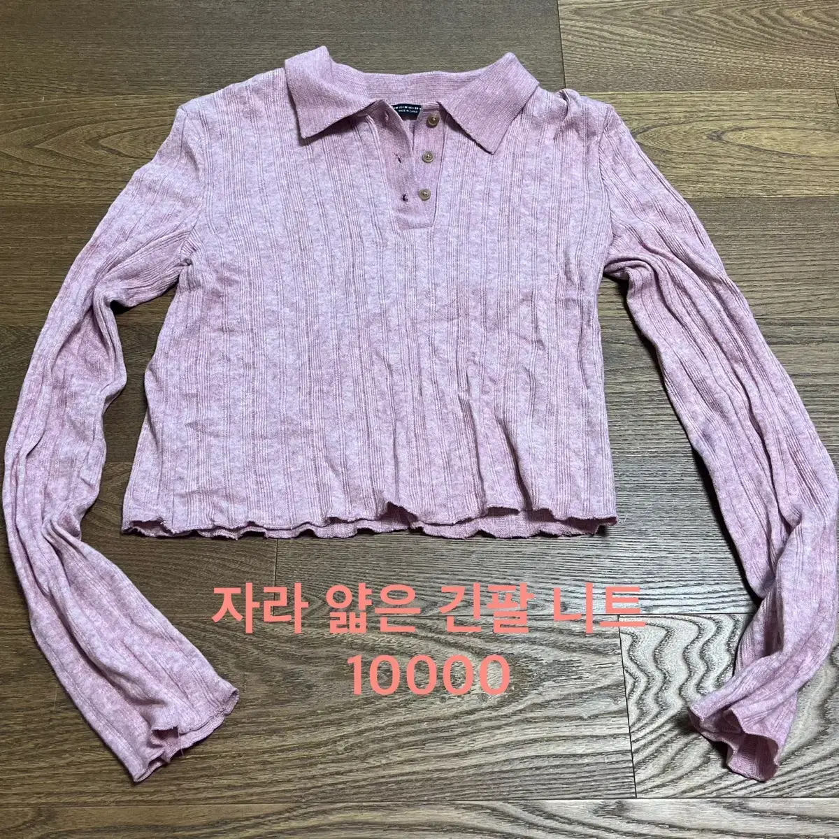 thumbnail-4